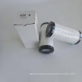ISO9001 hydraulic oil  Filter element filter cartridge for industrial RE600A03B
